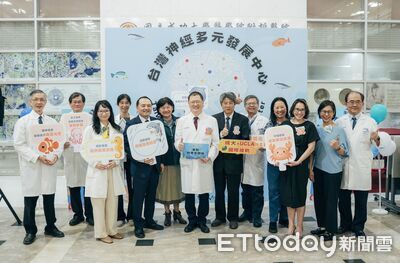 成大醫院成立「台灣神經多元發展中心」　打造跨專業整合服務