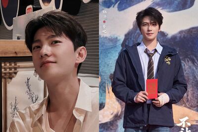 楊洋帶傷開拍新戲爆「陰陽劇本」！　《不讓江山》劇組道歉急發聲