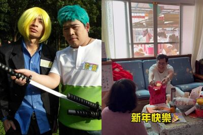 逸祥陪山豬父母過年暖哭網友　曝10年同苦兄弟情：只是做該做的事