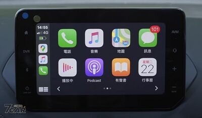 蘋果CarPlay「即將支援車上撥放影片功能」！停車狀態下就能看