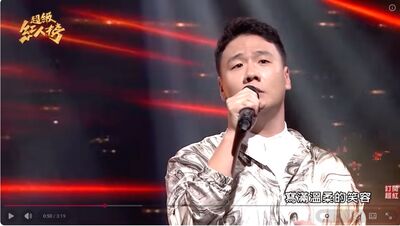  阿翰踢館「愛到無命不知驚」驚呆全場　YT王識賢誕生了