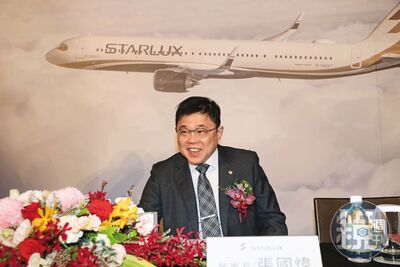 長榮創辦人「遺產聚寶盆」10年漲5倍　張國煒649億入袋