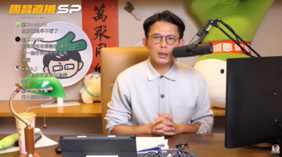 黃國昌:以我能力要過優渥日子不難 但很多人的託付是不放棄的理由