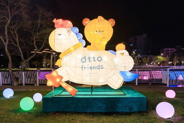 ▲▼2026桃園燈會。（圖／桃園市政府觀光旅遊局提供）