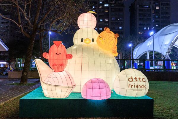 ▲▼2026桃園燈會。（圖／桃園市政府觀光旅遊局提供）