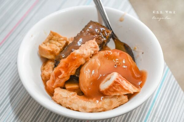 ▲▼葉記小吃。（圖／部落客周花花授權提供）