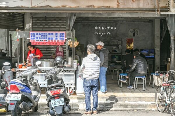 ▲▼葉記小吃。（圖／部落客周花花授權提供）