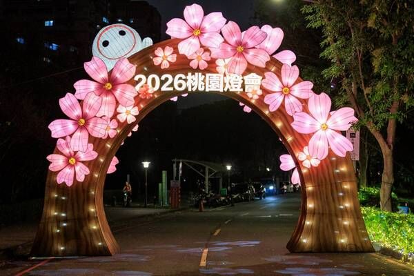 ▲2026桃園燈會「飛馬耀桃園」