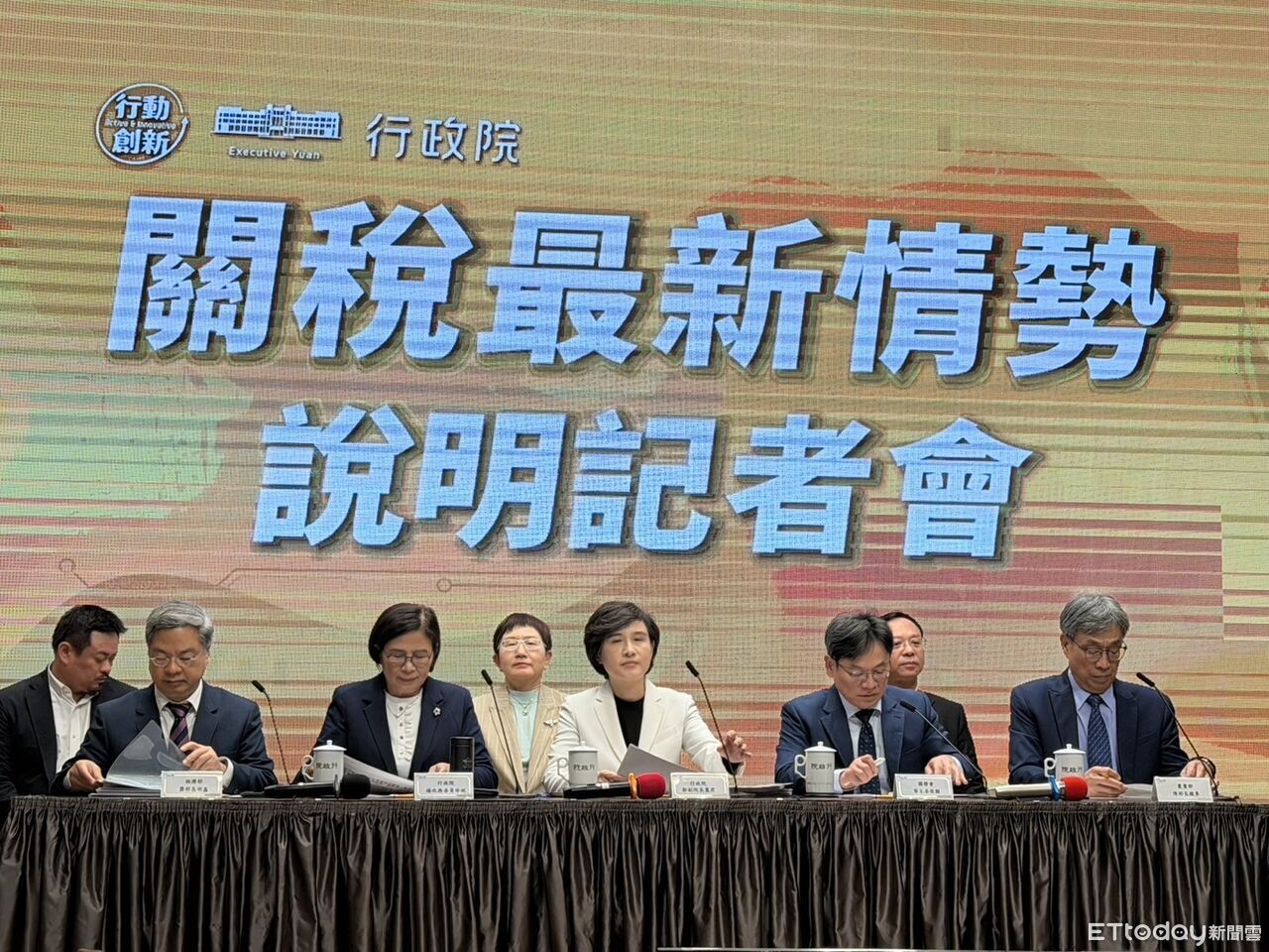 川普祭122條款台灣專屬豁免沒了 蝴蝶蘭、觀賞蛙輸美無零關稅