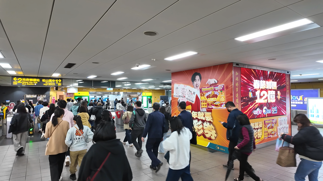 「馬」上旺!北捷春節開運攻略登場 上車沾財氣下車帶好運