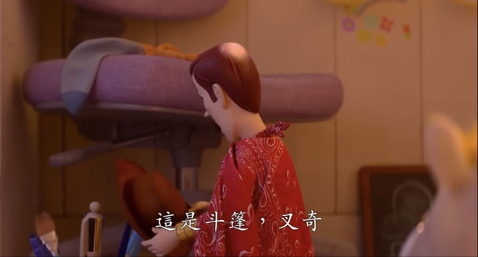 ▲▼ 玩具總動員5,皮克斯,生成式AI,胡迪,巴斯光年,數位成癮,科技反派。（圖／擷取自《迪士尼影業》影片）