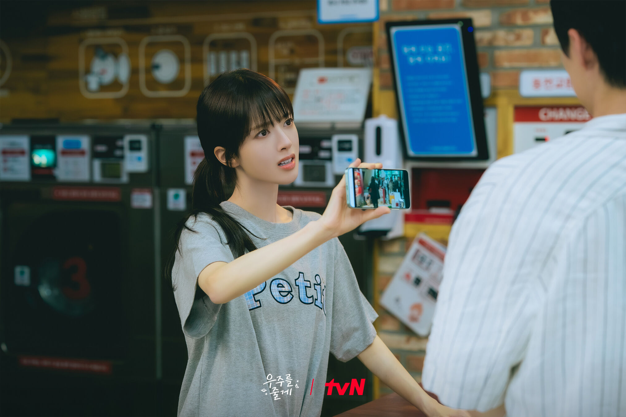 ▲▼玻璃心星座。（圖／翻攝自FB/tvN drama）