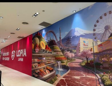 LOPIA宣布進駐大直美麗華　今夏開幕規模大過南港LaLaport