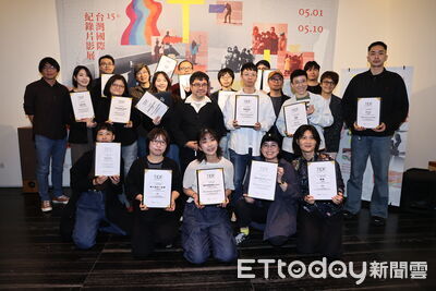 國際紀錄片影展入圍名單公布「徵件破2000」　台灣作品獲文策院支持