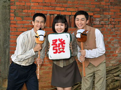 八點檔男星5歲兒收長輩紅包「發現比弟弟少」　下一秒反應笑翻了