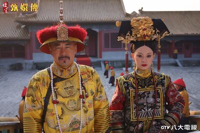 連孫儷女兒也跳過甘露寺！　《甄嬛傳》鐵粉笑翻：全世界觀眾都一樣