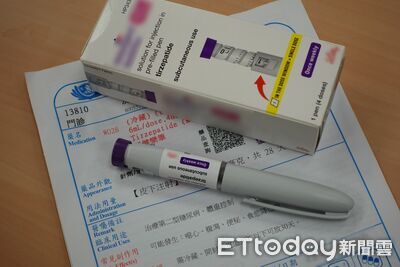 國內已累計30例「瘦瘦針」不良反應通報　癲癇、進食障礙都有