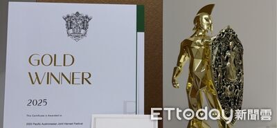 國內外都得奬！太平洋南島豐年節獲國家級認證　連3年獲國際獎