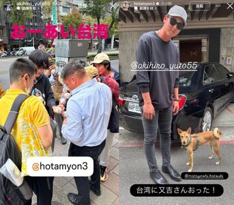 山川穗高台灣街頭被包圍簽名　想吃在地美食卻遇難關踩雷：超難吃