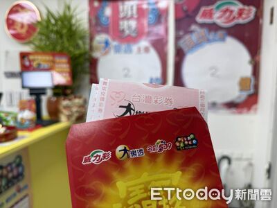 快訊／財神爺繼續送1億　大樂透「發財7碼」出爐