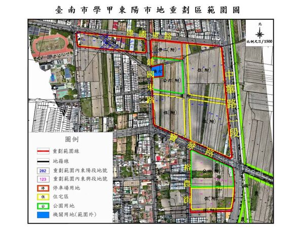 ▲▼             。（圖／記者張雅雲翻攝）