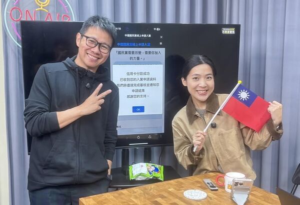 ▲▼媒體人朱凱翔去年入黨。（圖／翻攝自Facebook／不演了新聞台）