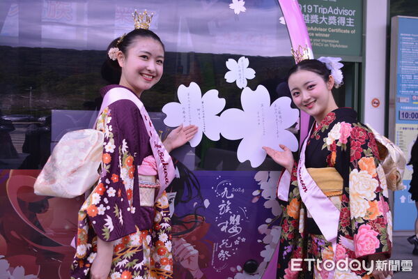 ▲日本櫻花女王參訪九族櫻花祭。（圖／九族文化村提供，下同）