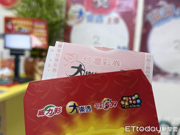 ▲▼大樂透、彩券行、彩券。（圖／記者許力方攝）