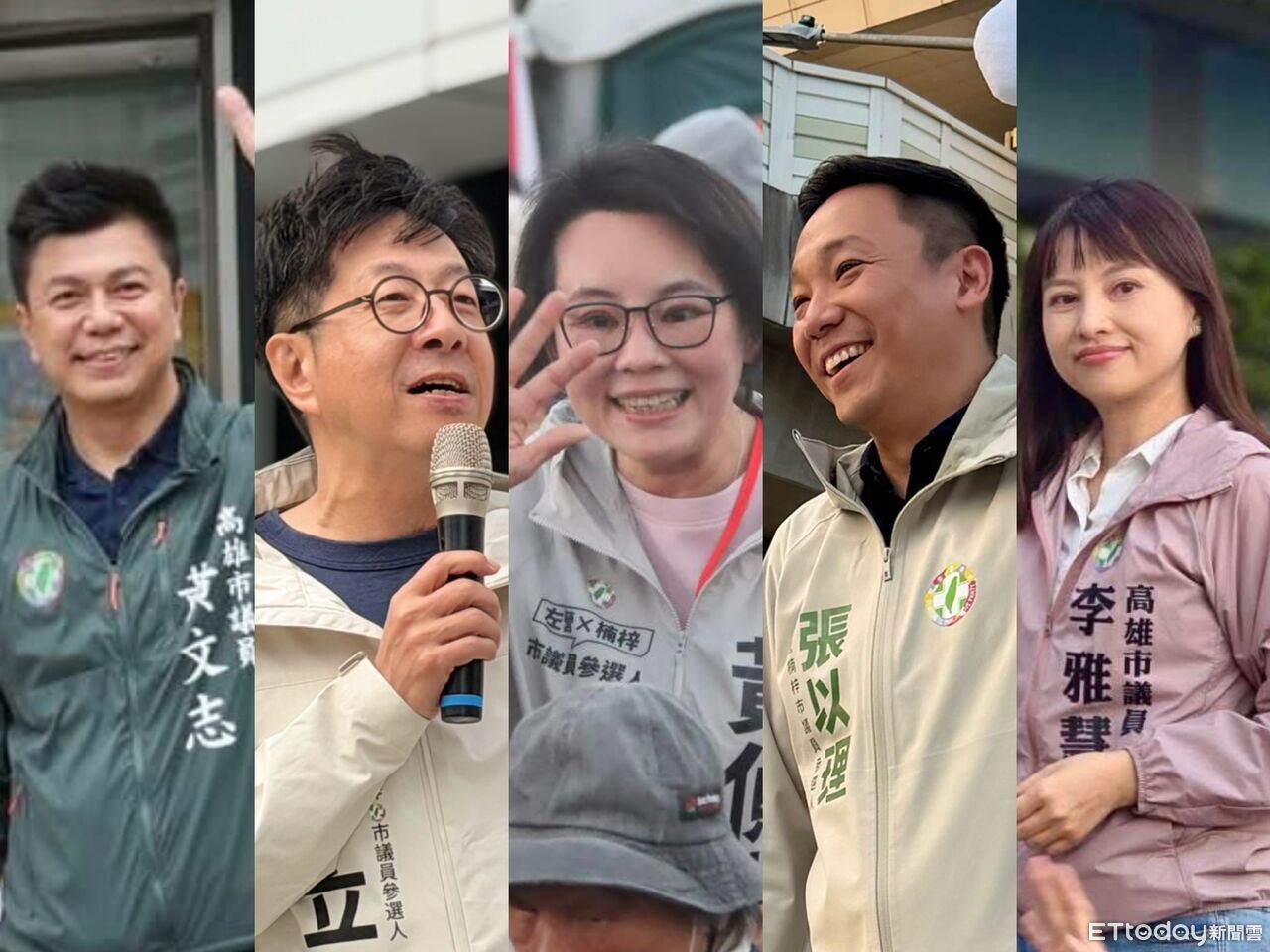 黃偵琳酒駕退選!高雄左楠區「5搶4」提前落幕 不用初選了