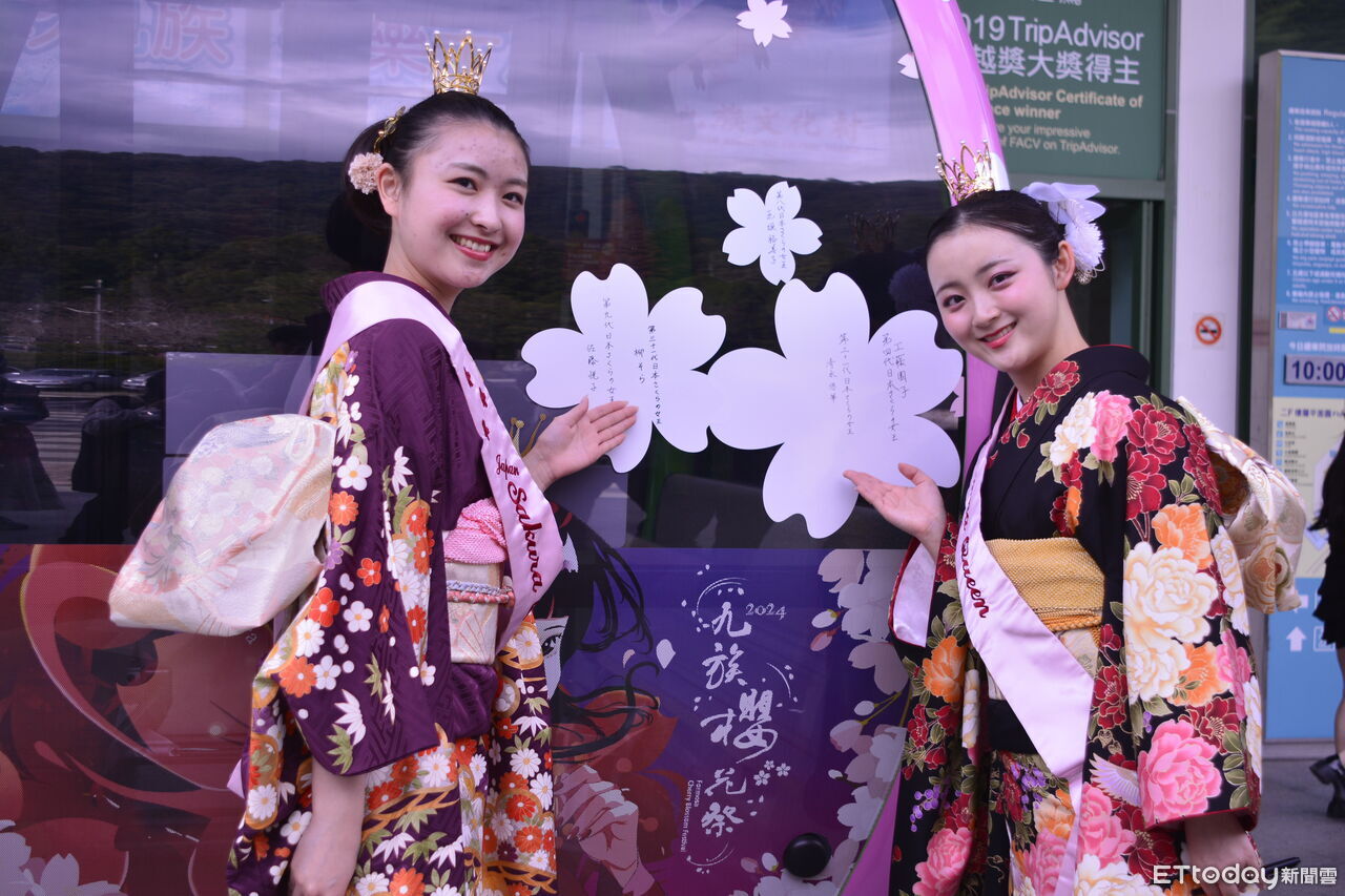 日本櫻花女王參訪九族櫻花祭 賽德克櫻花季馬拉松邀葉璦菱獻唱 | ETtoday旅遊雲 | ETtoday新聞雲