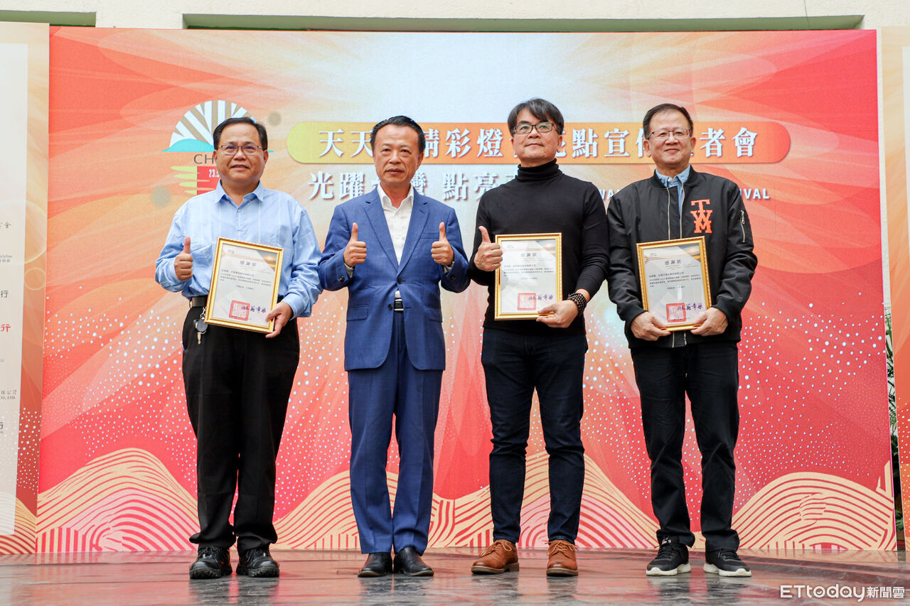 2026台灣燈會倒數7天 嘉義16大燈區亮點全公開