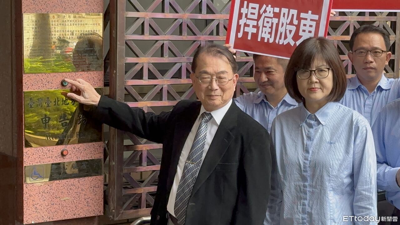 中工經營權保衛戰 告發前顧問律師等10人內線炒股