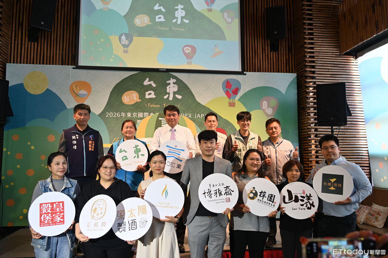 從山海走向國際 台東縣府攜8家業者進軍東京國際食品展
