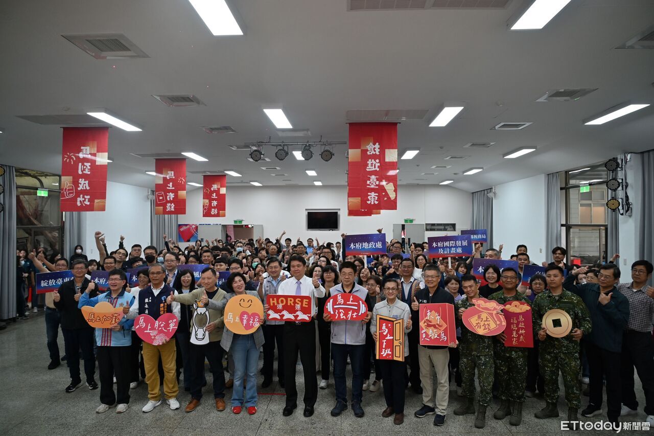 「身騎白馬過三關」趣味競賽 饒慶鈴邀同仁迎向台東博覽會