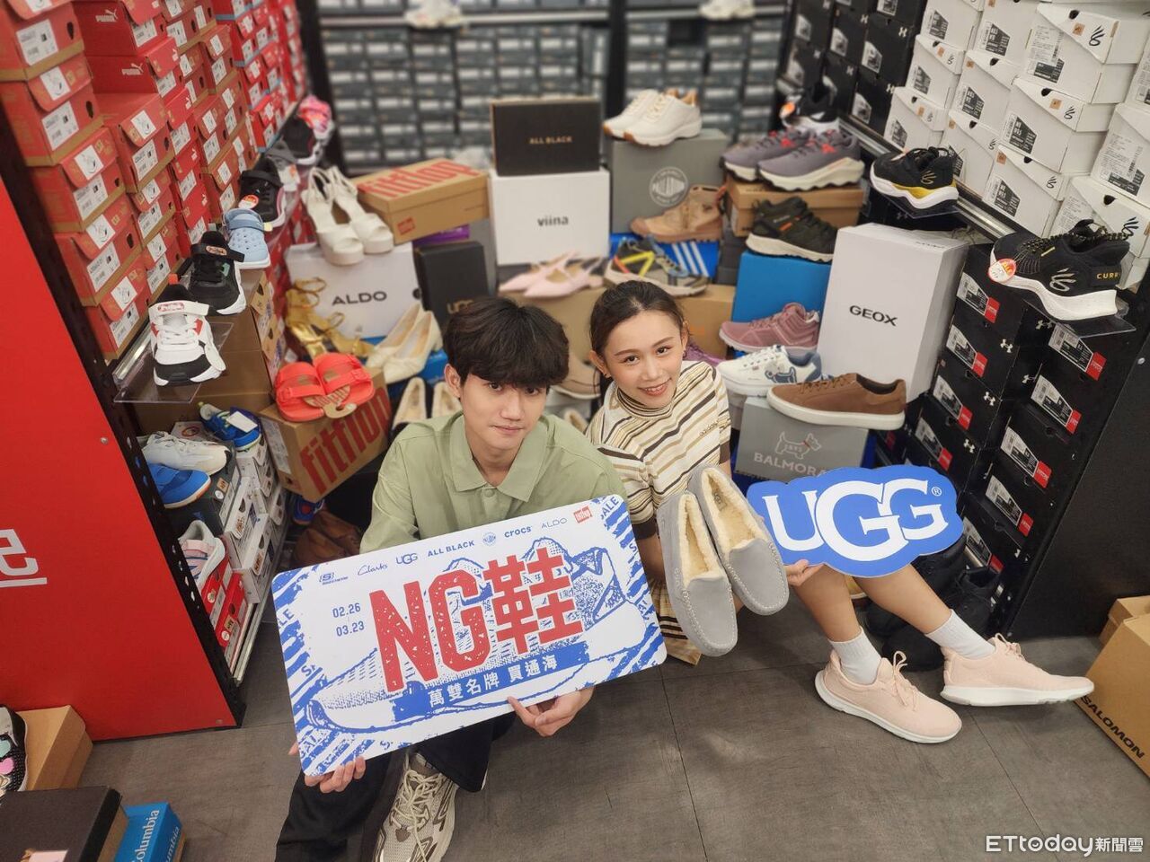 快衝!日曜天地NG鞋出清2折起 Timberland、UGG也入列