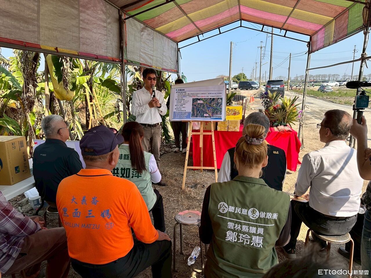5700萬整治末端排水 雲林二崙鄉防洪升級正式動工