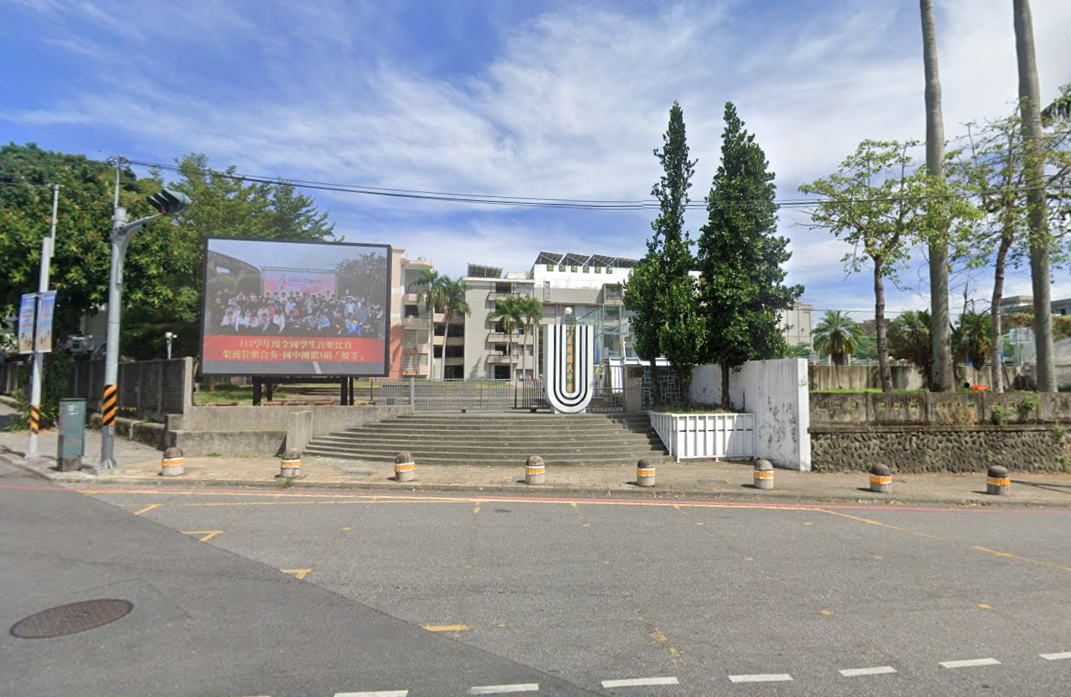 生教組長開戰網友「你媽是慰安婦?」 花崗國中校長:已口頭告誡