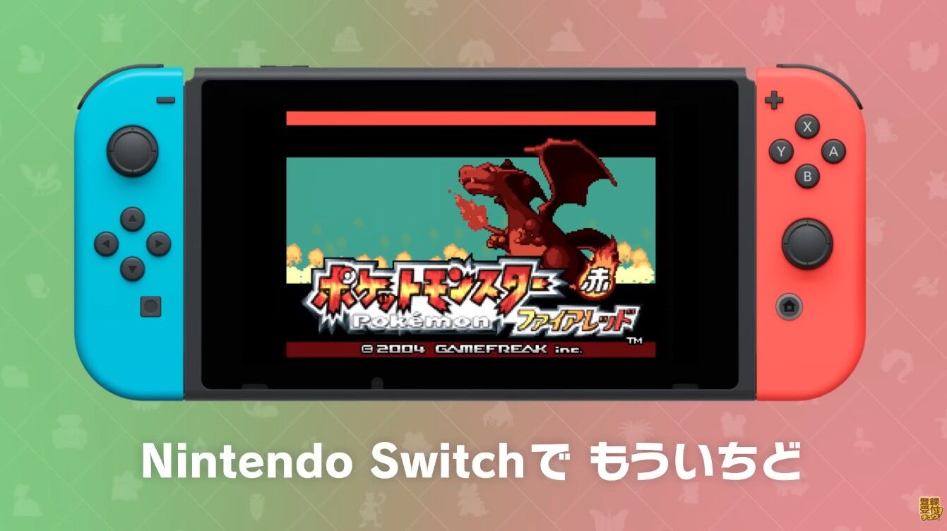 ▲▼寶可夢。（圖／翻攝自寶可夢）