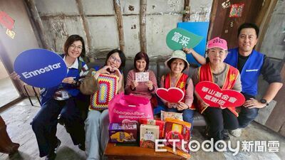 富采攜手華山送暖　200份年菜陪孤老安心過年