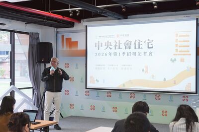 首跨出六都!苗栗雲林台東392戶中央社宅招租 放寬兄弟姊妹共住