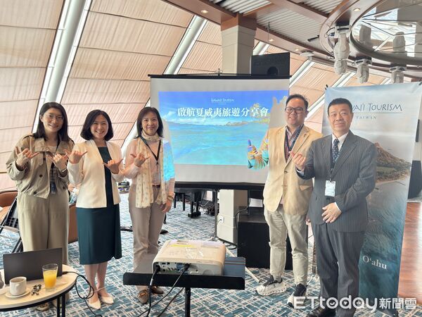 ▲▼夏威夷郵輪開賣。（圖／記者蔡玟君攝）