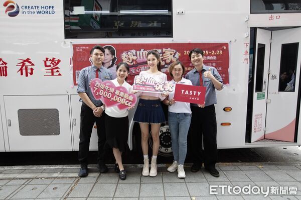 ▲捐血送西堤牛排5折券！王品公益活動今日開跑，邀請安心亞擔任捐血大使。（圖／王品提供）