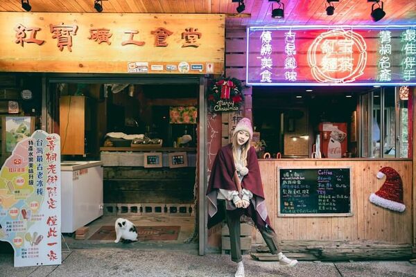 ▲▼平溪景點：浪漫新北一日遊。（圖／ReadyGo提供）