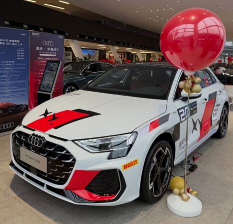 ▲▼BBA中國市場降價。（圖／翻攝自微博）