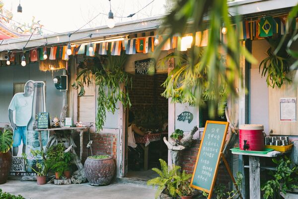 ▲▼有間惦餐酒館。（圖／部落客黑皮的旅遊筆記授權提供）