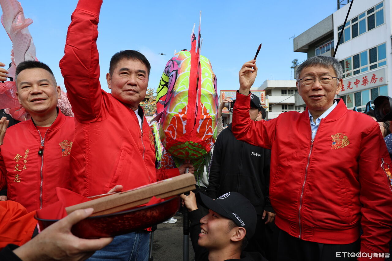 2026苗栗火旁龍盛會熱鬧登場 鍾東錦、柯文哲連袂點睛祈福