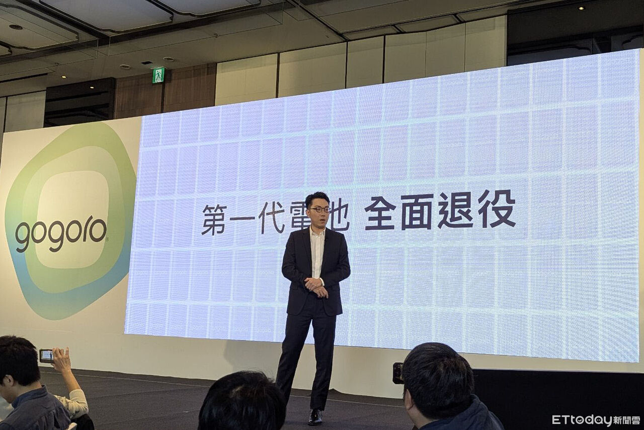 ▲快訊／Gogoro「台灣＆海外最新計畫曝」！玩具總動員聯名車3／3發表。（圖／記者張慶輝攝）