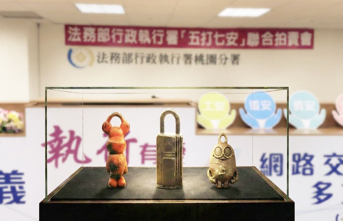 帶出國沒申報被扣押 價格翻倍!他繳300萬罰款贖765萬黃金