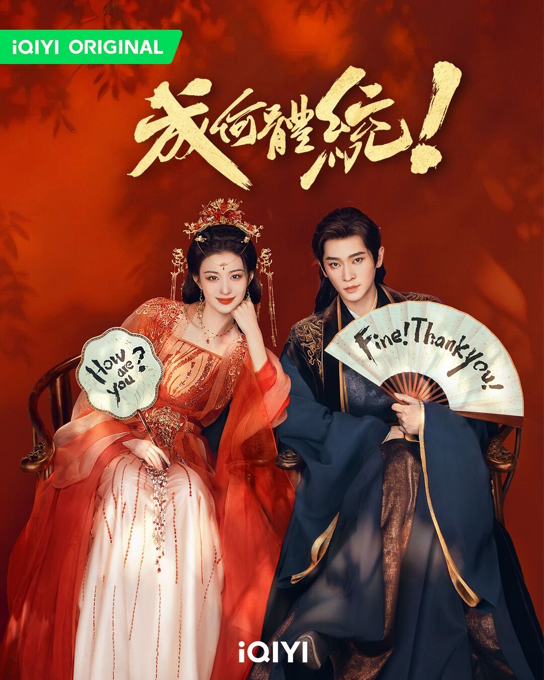 ▲▼春節熱門7大片單。（圖／翻攝自韓網、臉書、微博）