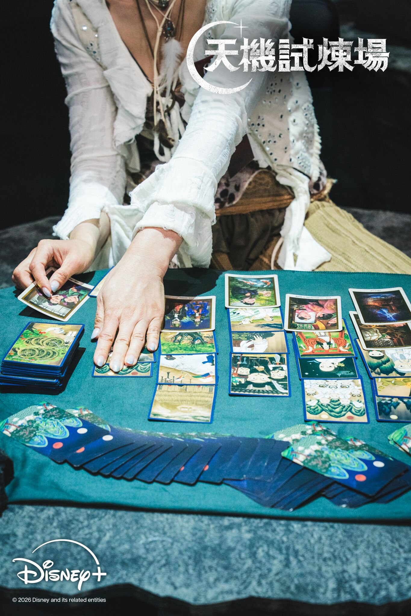 ▲▼春節熱門7大片單。（圖／翻攝自韓網、臉書、微博）